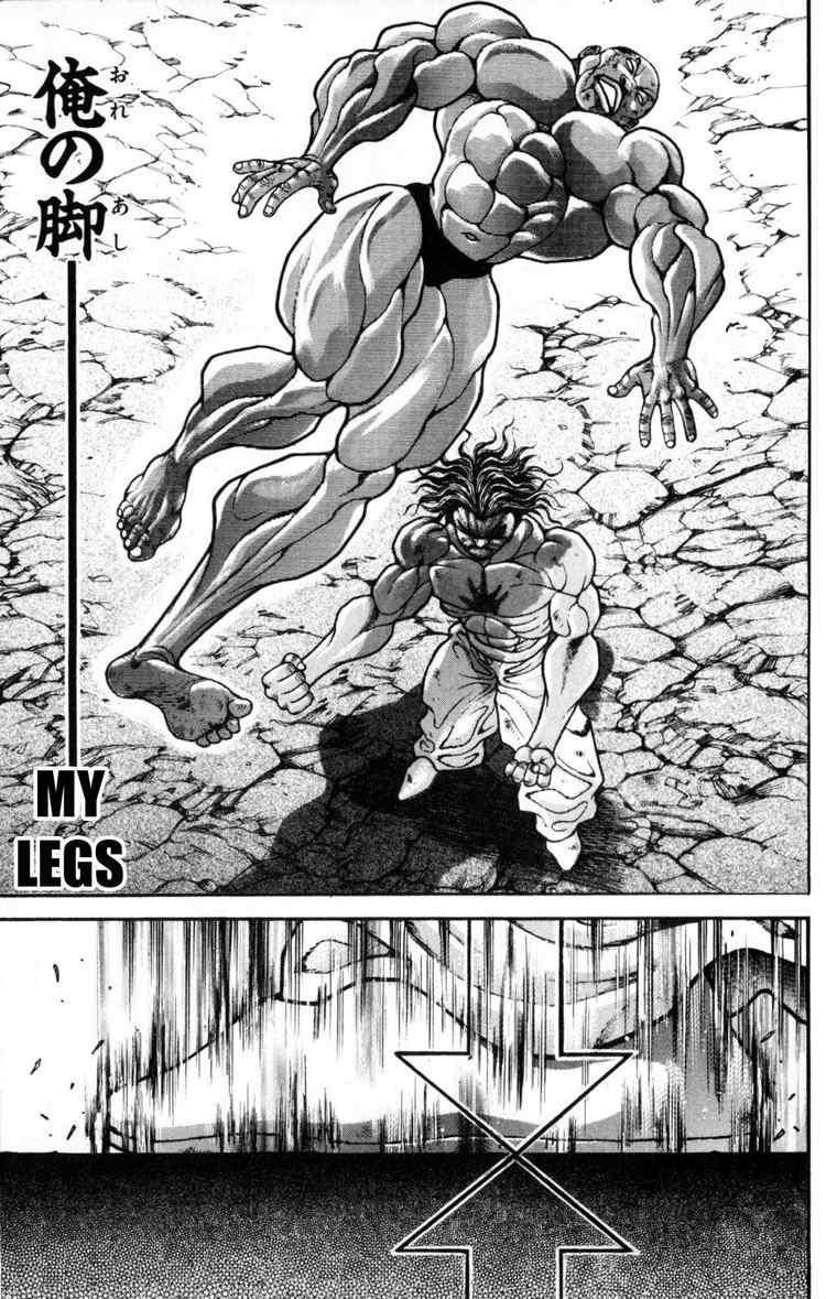 Baki - Son Of Ogre Chapter 52 19